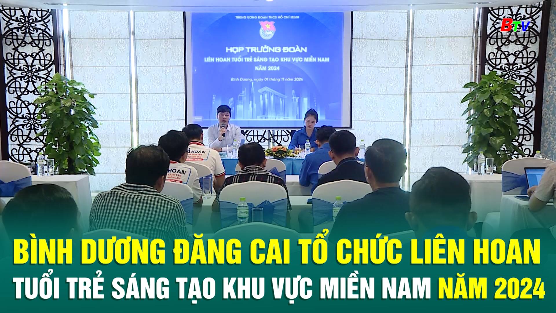 đánh bài 2024 Hồ Chí Minh tìm hiểu