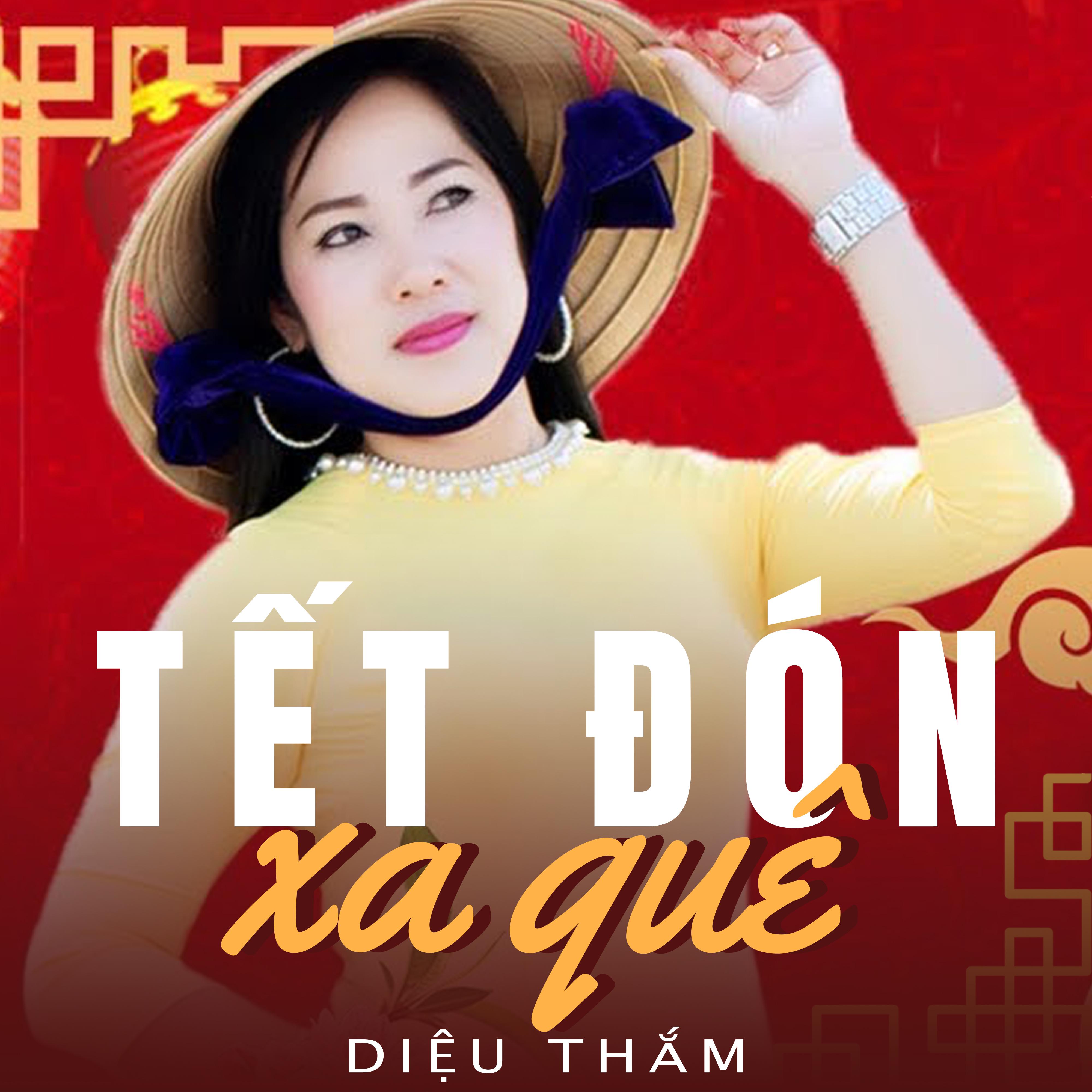 trò chơi điện tử 147