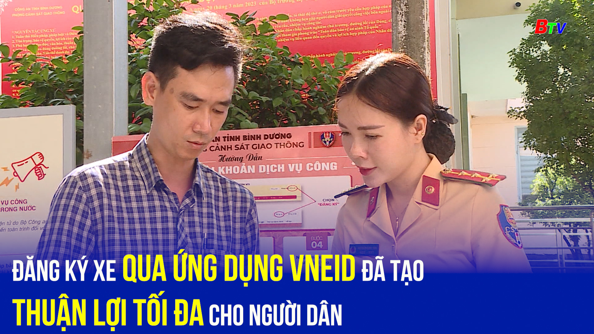 trò chơi hấp dẫn Bình Dương thủ thuật